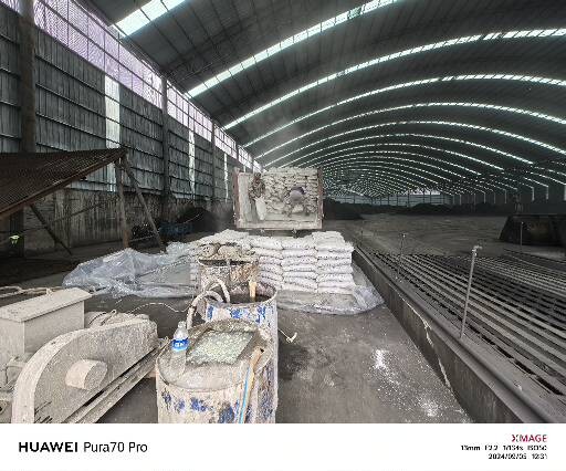 诸暨厂房地面下沉注浆加固施工