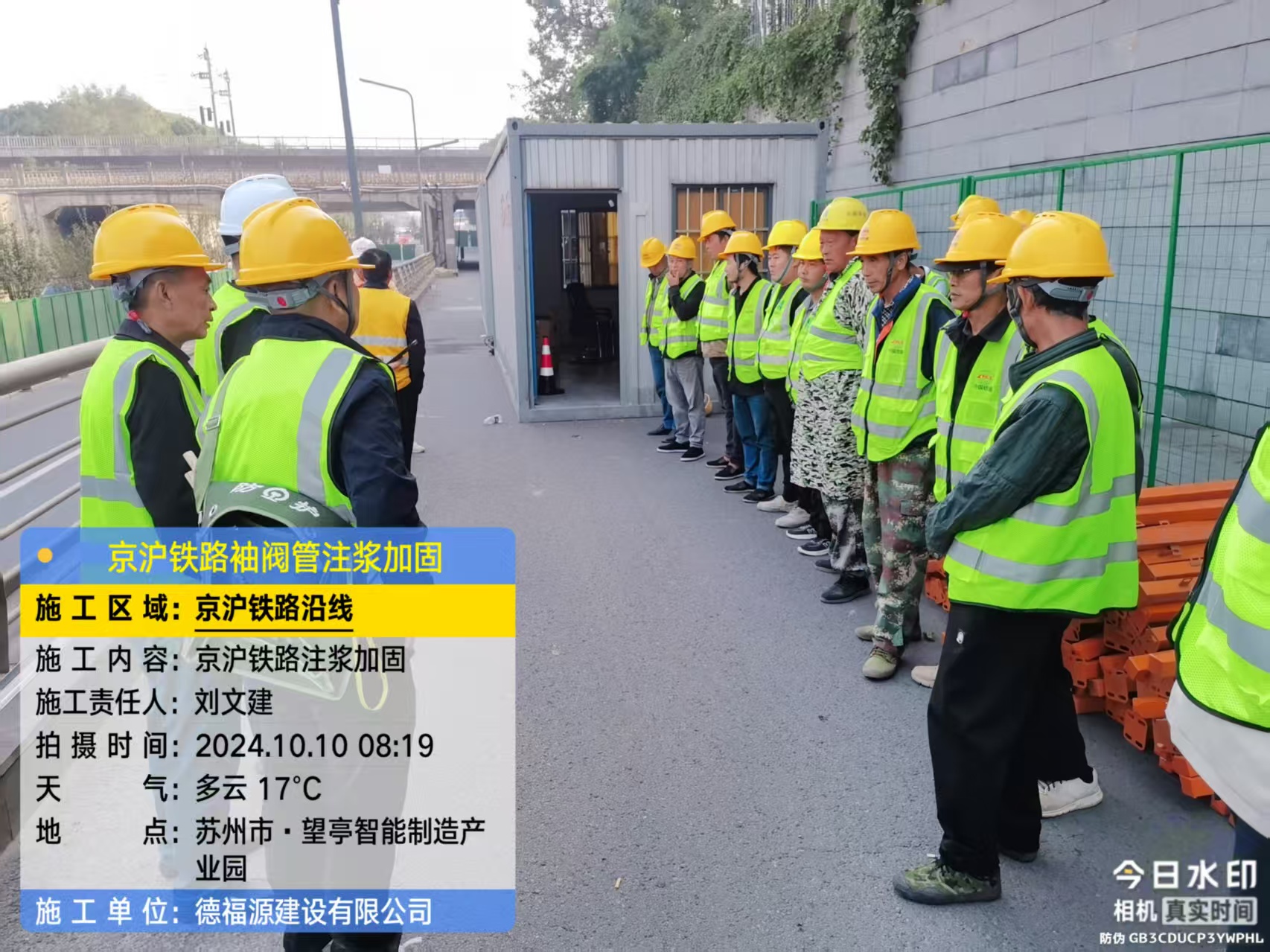 诸暨哪种地面沉降加固方法最有效？